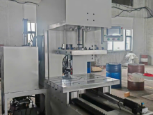 Máy Ép Sáp 35 Tấn Ngành Đúc Chính Lượng Bền Bỉ & Chính Xác High-Precision
