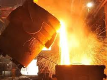 Vật tư thiết bị ngành đúc Bình Dương