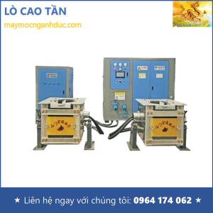 Lò Cao Tần