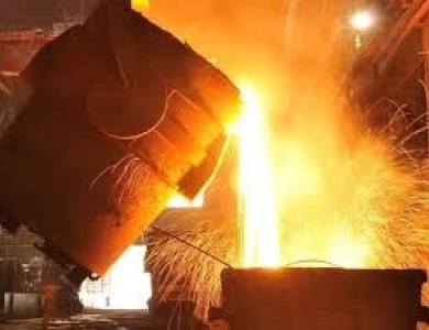 Vật tư thiết bị ngành đúc Bình Dương